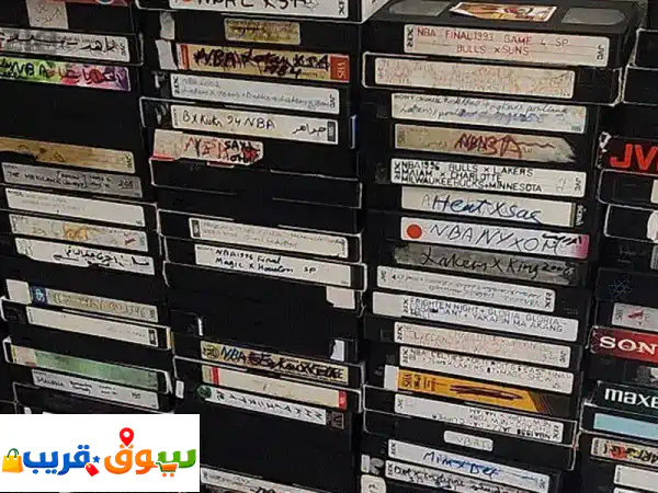 رحلة عبر الزمن: 180 شريط فيديو VHS نادرة | أرشيف...