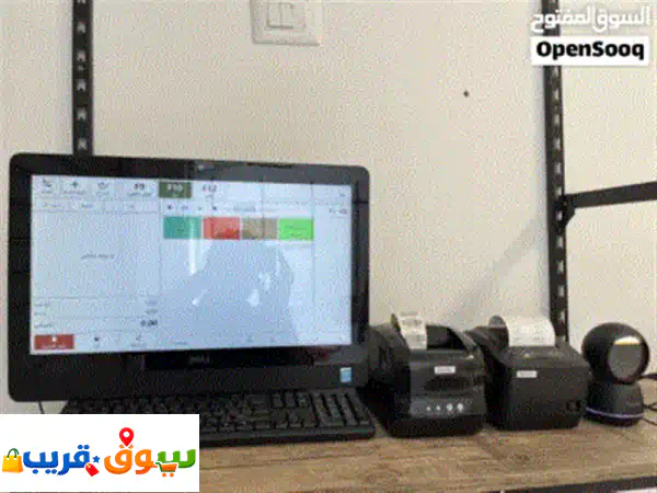 منظومة مبيعات 2026 لطرابلس: نظامك الأسهل والأحدث لإدارة المحلات والمطاعم والمخازن (بسعر 750 د.ل)