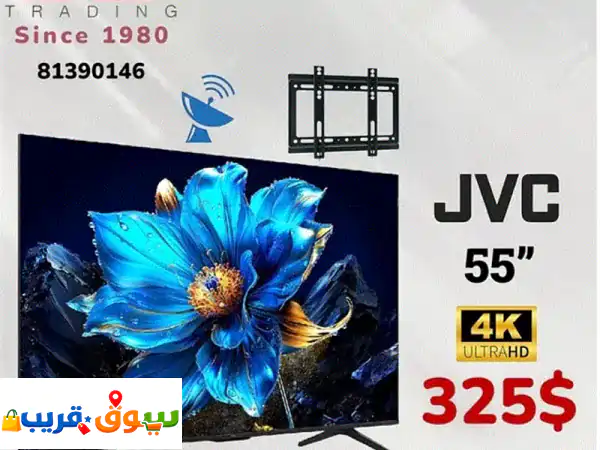 Led JVC ORIGINAL 55” Google tv مع ستاند