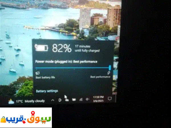 ⚡️ لابتوب Lenovo L380 لمسي (i5 الجيل 8) - قوة 16GB RAM و256GB SSD M.2 | الأداء الأمثل لعملك ودراستك بالريان