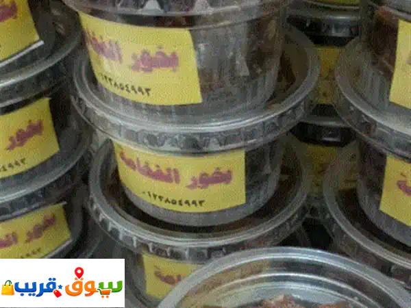 بخور الفخامة برائحة العنبر الأصيل: أناقة...