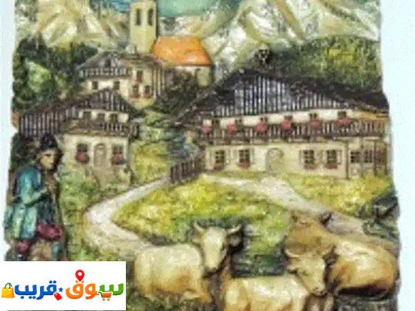مزهريات وجداريات