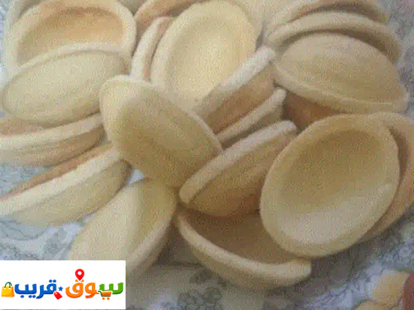 زوزة اشقاف تونس: 50 حبة بسعر لا يُقاوم - 10د فقط!...