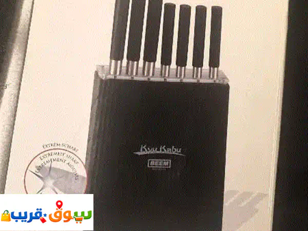طقم سكاكين BEEM الألماني الأصلي (7 قطع) مع ستاند -...