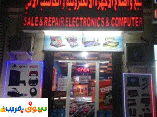 عرض حصري بمسقط: HP EliteBook 830 G8 X360 لمسي | i5 الجيل 11 | 16GB RAM |...