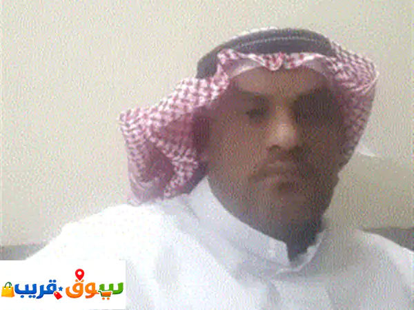 وبران أليفة للبيع في الطائف | نظيفة وصحية | عدد +40 بسعر...