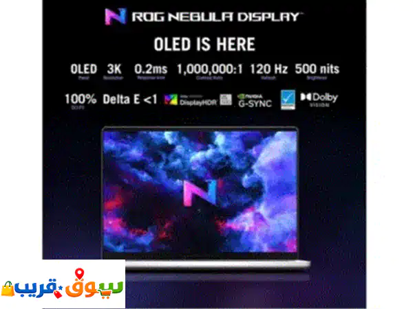 🎮 Asus ROG Zephyrus G14: لابتوب جيمنج Ryzen فائق الأداء (شاشة...