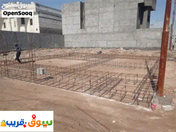 بيت أحلامك بالبصرة؟ مقاولات عامة، بناء، ترميم بجودة وضمان لا يُعلى عليها