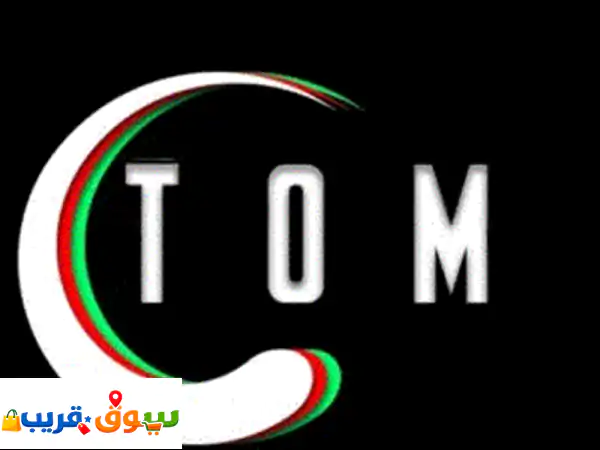 عرض جهاز محاسبه ( كاشير ) متكامل & برنامج محاسبة...