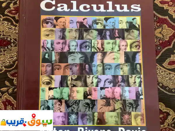 Barley used like new varieties of books