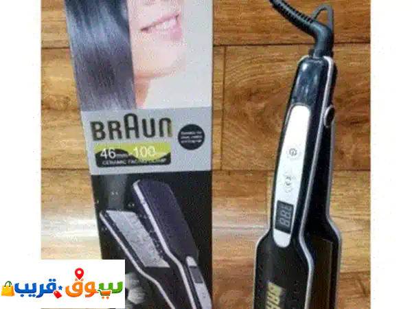 ليسور ذات جودة عالية جدا