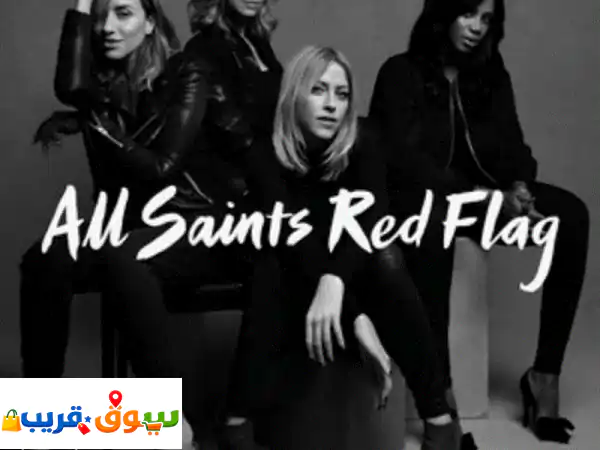 All Saints Red Flag Music CD.
