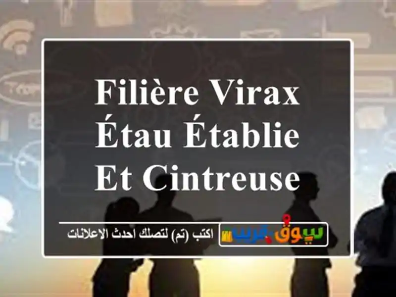 filière Virax étau établie et cintreuse