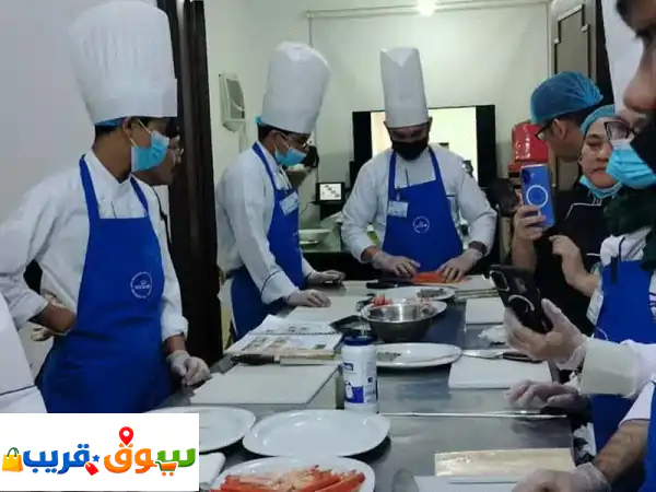 أكاديمية الطهي المحترفة: دورات طهي، قهوة،...