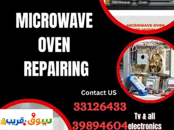 OVEN SPECIAL WORK ALL IN BAHRAIN