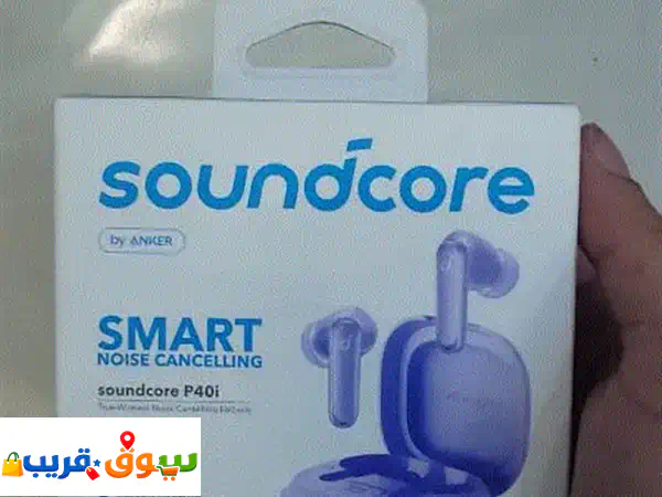 سماعات Soundcore P40i البنفسجية: عزل ضوضاء فائق، صوت...