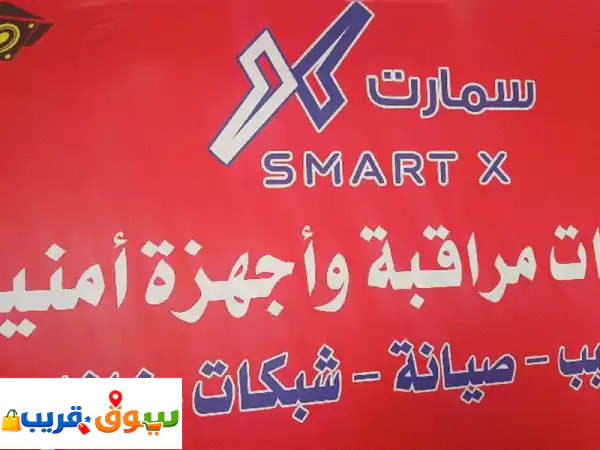كاميرا Imou AOV Dual الشمسية: أمان 10MP بعدسة مزدوجة لا يتوقف...