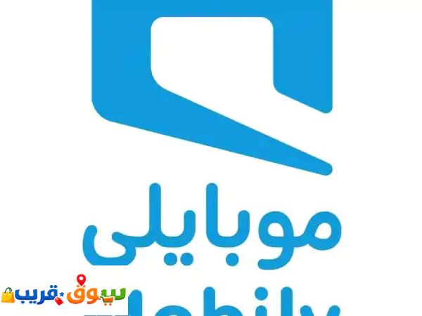انطلق بسرعة 5G! موبايلي انترنت مفتوح + راوتر بـ 230 ريال