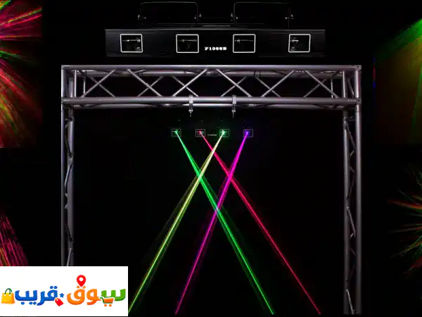 ليزر مسرح احترافي 4 ألوان: إضاءة فعاليات وحفلات...