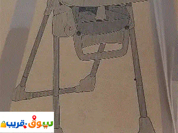 high chair