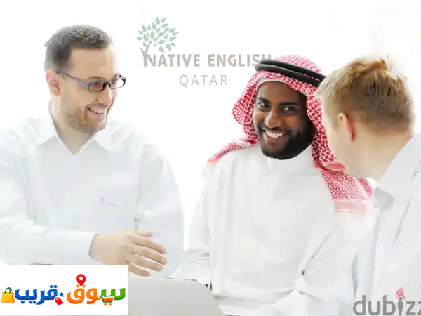 ارتقِ بإنجليزيتك: معلمون بريطانيون وأمريكيون أصليون (MA CELTA) لنتائج مضمونة!