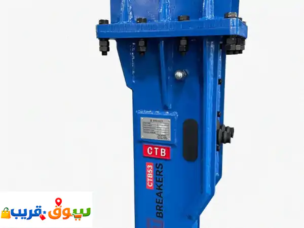 قوة تكسير لا تتوقف: حلول متكاملة للحفارات (1-45 طن)...