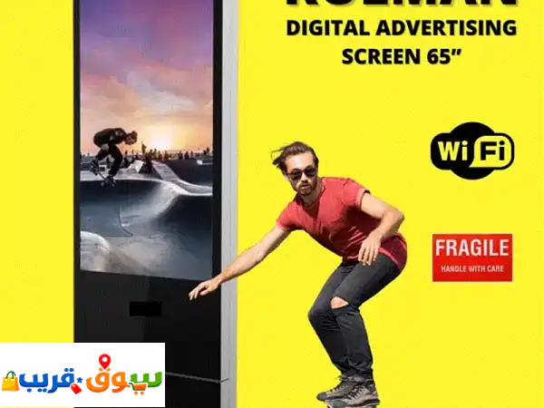 Kolman LED AdvertisingScreen