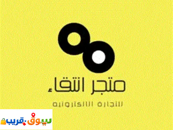 ايباد ابل اصلي ميني ⁦⁦2⁩⁩ مع ضمان ⁦⁦6⁩⁩ اشهر...