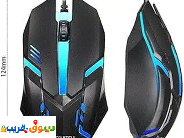 فأرة حاسوب، للألعاب وغيرها، في الوان عديدة وجميلة. 30 درهما computer mouse, for gaming and other ...