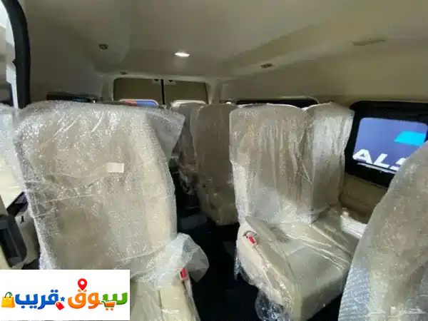 رحلتك تبدأ هنا! | ايجار باصات هايس VIP بمكة المكرمة...