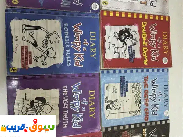 wimpy kids (copy)