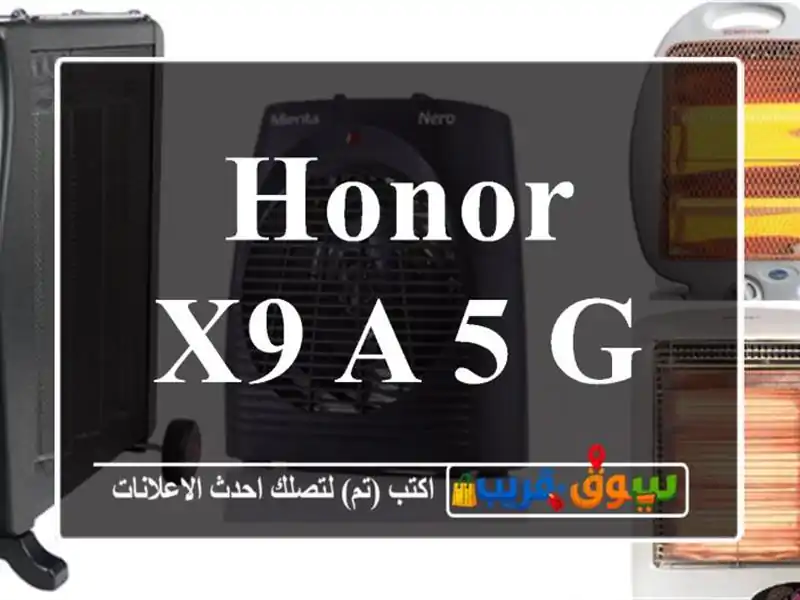 HONOR X9 A 5 G