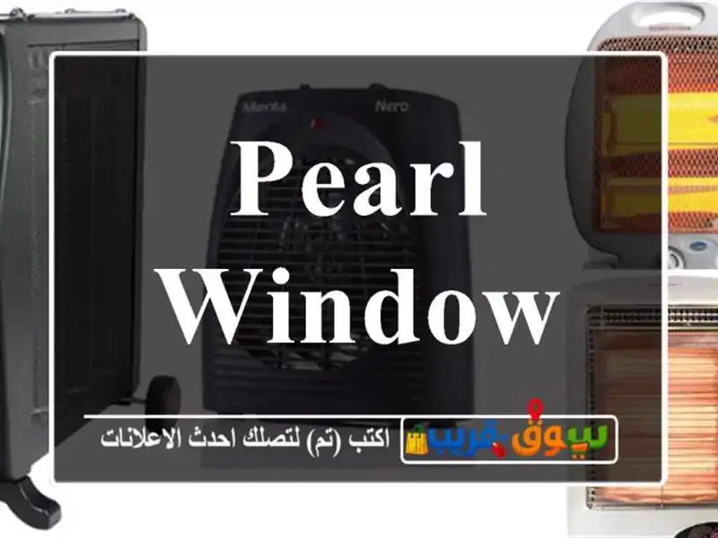 Pearl Window Ac