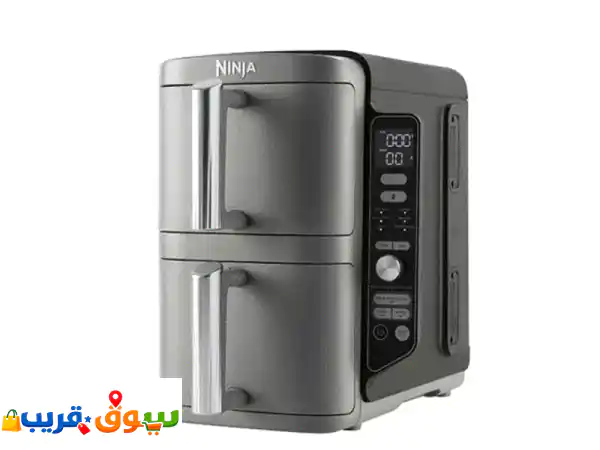 قلاية نينجا الهوائية 9.5 لتر سيراميك: درج مزدوج لطهي...