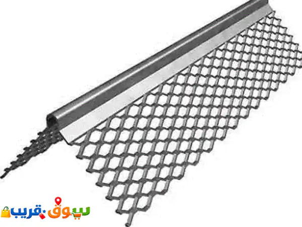 زاوية لياسة | توصيل مجاني لجميع المناطق | جودة...