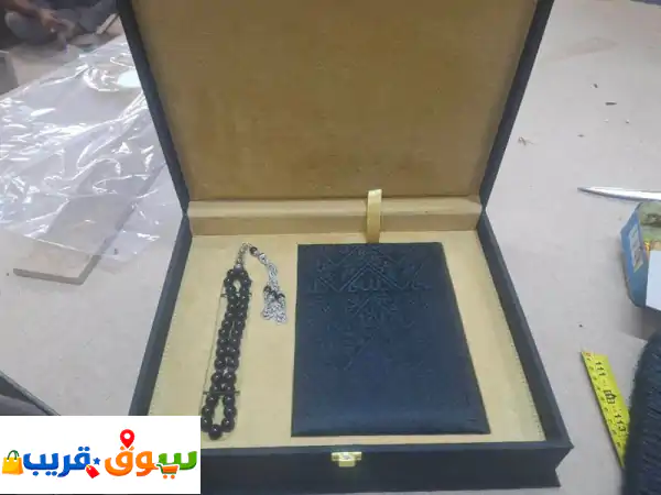 أناقة تنظيمك تبدأ هنا: علب مصاحف، ديكور مكاتب، حلول ملفات فريدة.