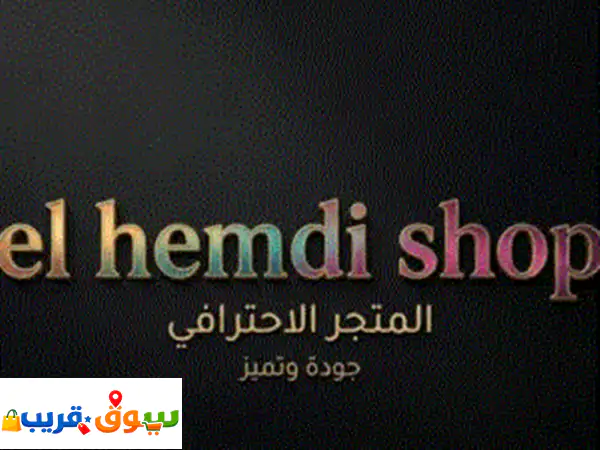 سماعات M10 LED بلوتوث الأصلية الفاخرة: صوت نقي،...