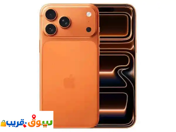 ايفون 17 برو ماكس 256 جيجا Esim | جديد مختوم | أداء لا...