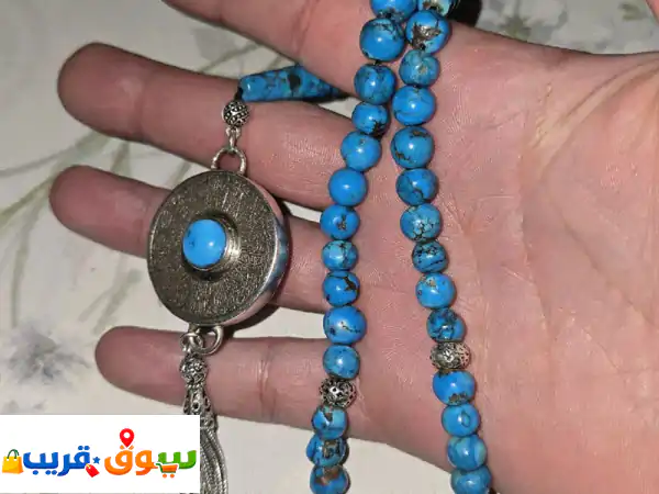 امتلك التاريخ: سبحة فيروز سيناوي قديم أصيلة 80+ عام...