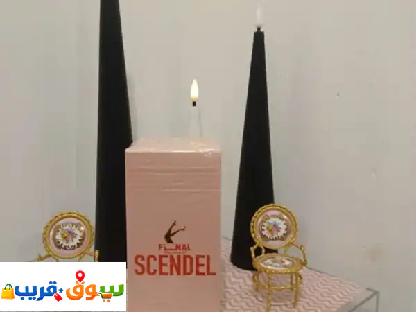 عرض لا يصدق! 🤩 20 عطر (رجالي ونسائي) بـ 100 درهم فقط! | توصيل سريع لكل الإمارات