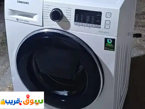 WASHING MACHINE FOR SALE 8 KG