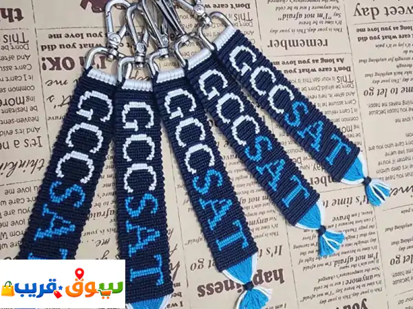 ابتسامة طفلك معنا! 🧸 ألعاب يدوية (هاندميد) بخيوط فاخرة | تصميمك الخاص ينتظرك