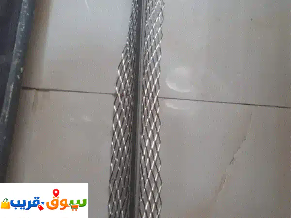 زاوية لياسة | توصيل مجاني لجميع المناطق | جودة تدوم وسهولة طلب (واتساب/اتصال)