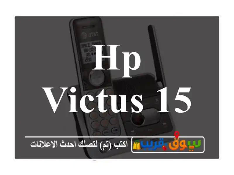 hp victus 15