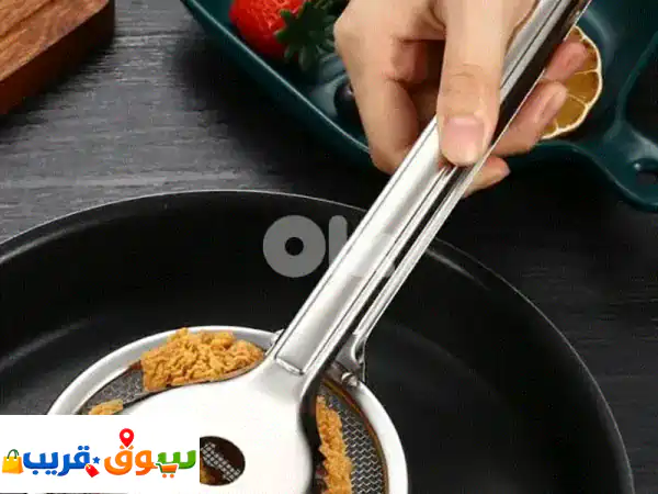 ملقط مصفاية للمقالي