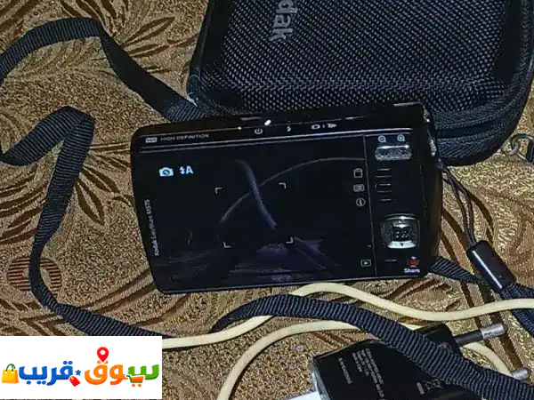 Camera Kodak