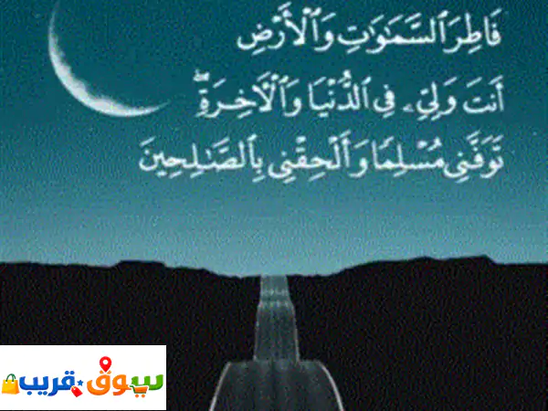 ودّع الروائح! | شفاط مطبخ احترافي | 700 ر.ق | متوفر في...