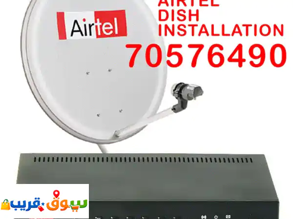AIRTEL AND ARABIC DISH SERVICES 70576490