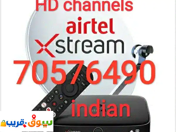 AIRTEL AND ARABIC DISH SERVICES 70576490