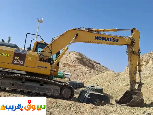 للبيع حفارة كوماتسو 220 موديل 2016 خليجي بحالة ممتازة جاهزه للعمل